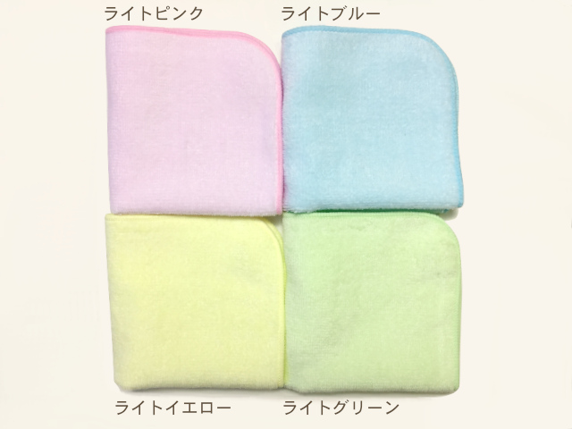 シャーリングカラーミニハンカチ