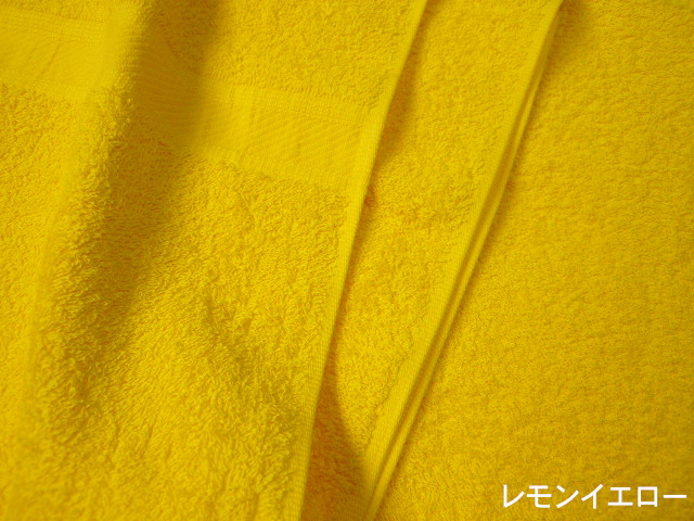 泉州バスタオル 全5色♪日本製カラーバスタオル(泉州産) | TAKADA 